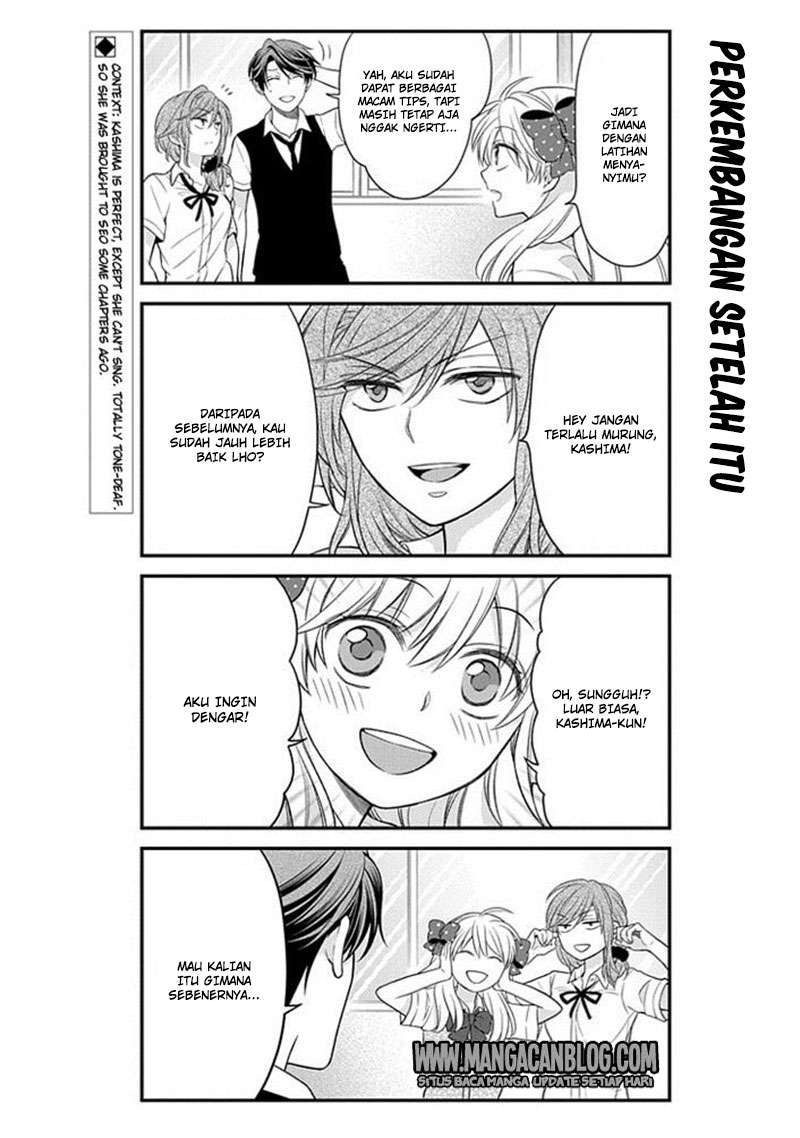 Baca Gekkan Shoujo Nozaki-kun Chapter 38 Gambar 2