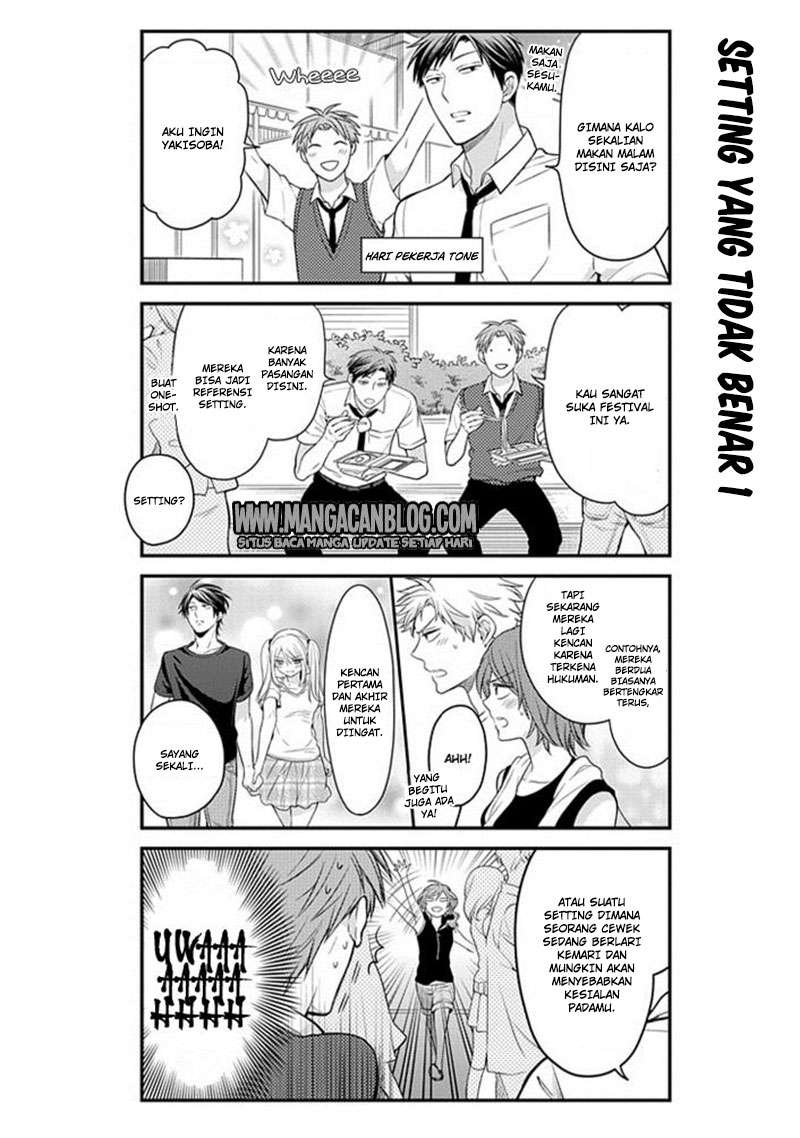 Gekkan Shoujo Nozaki-kun Chapter 38 Gambar 6