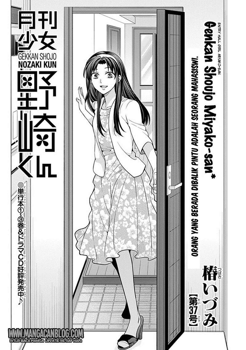 Baca Komik Gekkan Shoujo Nozaki-kun Chapter 37 Gambar 1