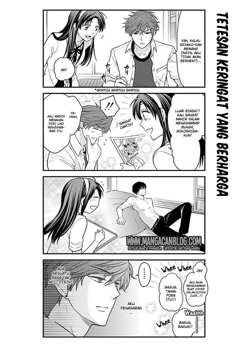 Gekkan Shoujo Nozaki-kun Chapter 37 Gambar 12