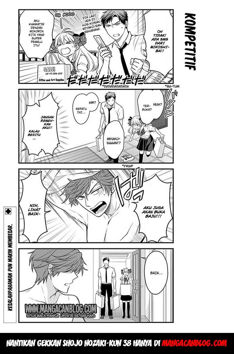 Gekkan Shoujo Nozaki-kun Chapter 37 Gambar 13