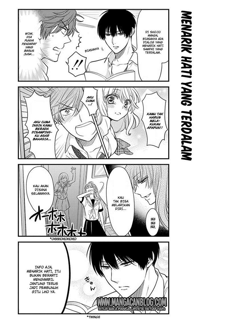 Gekkan Shoujo Nozaki-kun Chapter 37 Gambar 7