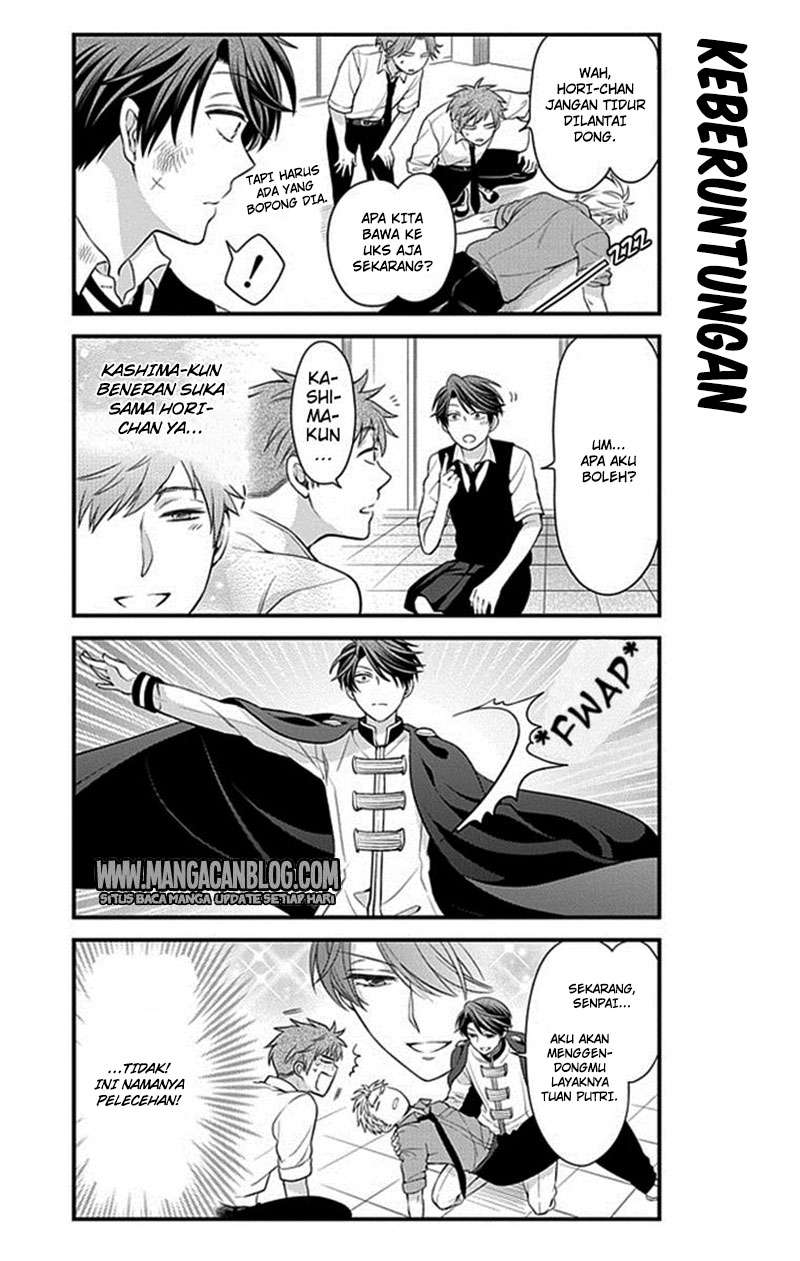 Gekkan Shoujo Nozaki-kun Chapter 36 Gambar 11