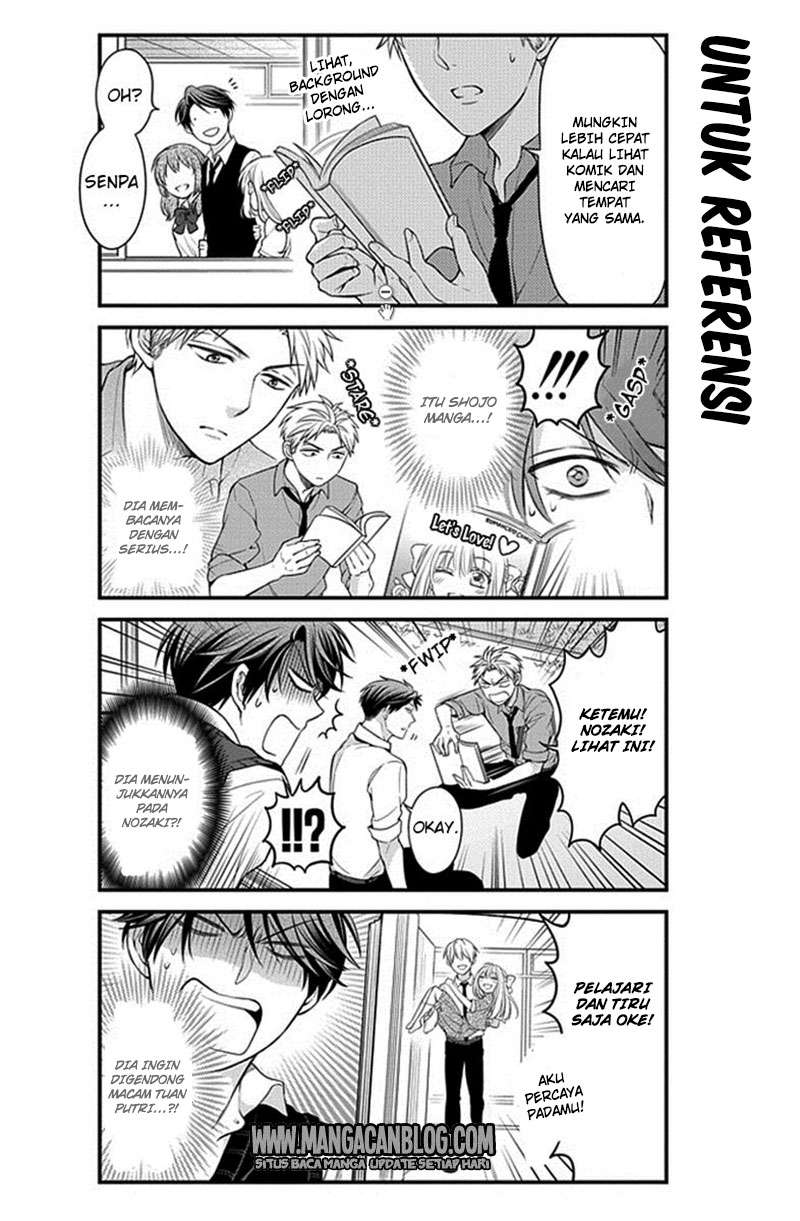 Gekkan Shoujo Nozaki-kun Chapter 36 Gambar 8