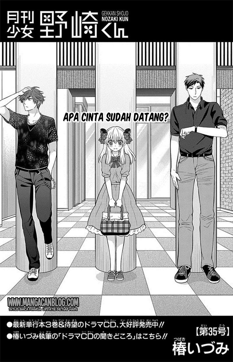 Baca Komik Gekkan Shoujo Nozaki-kun Chapter 35 Gambar 1