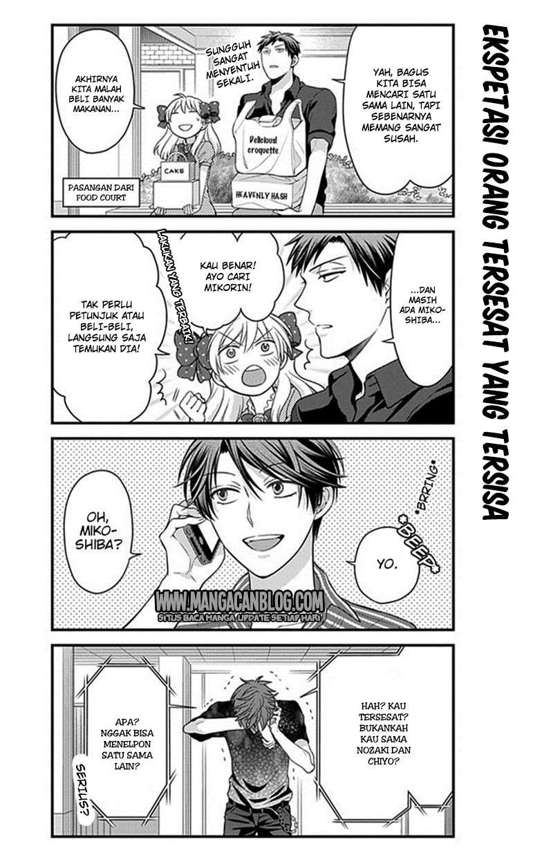 Gekkan Shoujo Nozaki-kun Chapter 35 Gambar 10