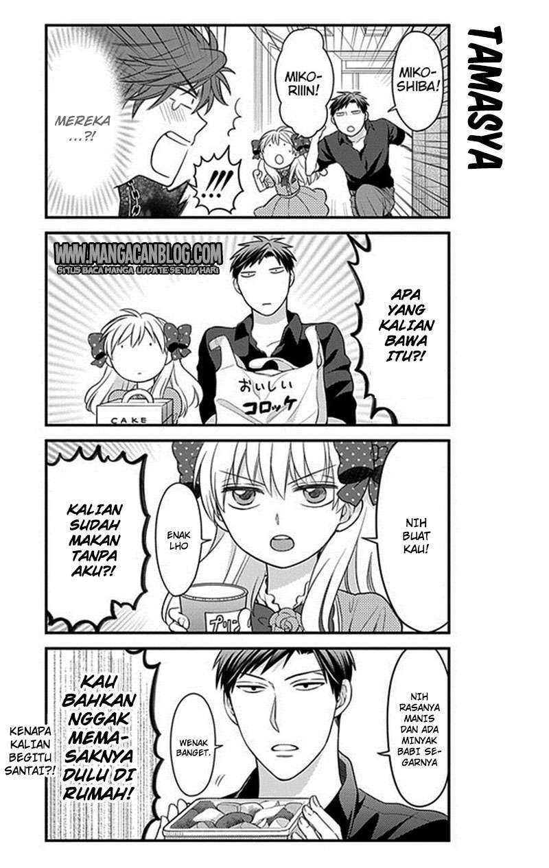 Gekkan Shoujo Nozaki-kun Chapter 35 Gambar 12