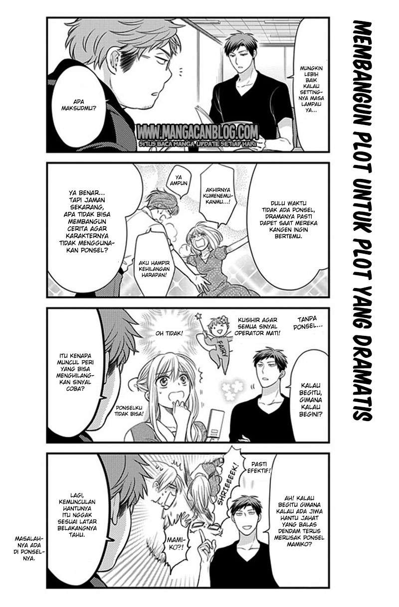 Baca  Gekkan Shoujo Nozaki-kun Chapter 35 Gambar 2