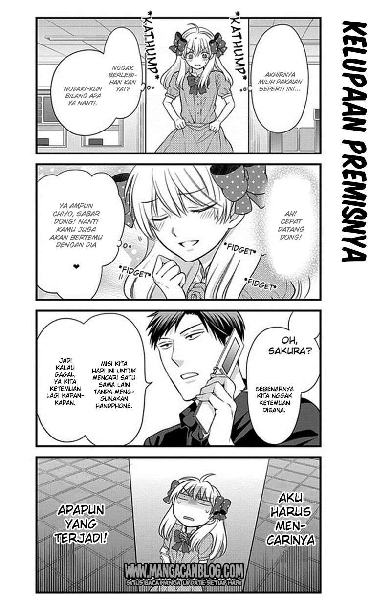 Gekkan Shoujo Nozaki-kun Chapter 35 Gambar 4
