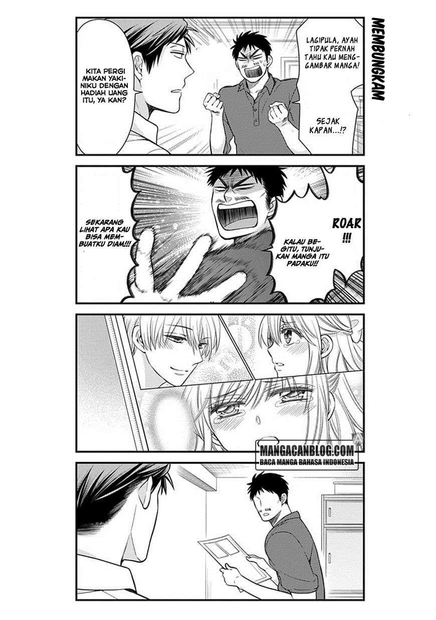 Gekkan Shoujo Nozaki-kun Chapter 33 Gambar 10