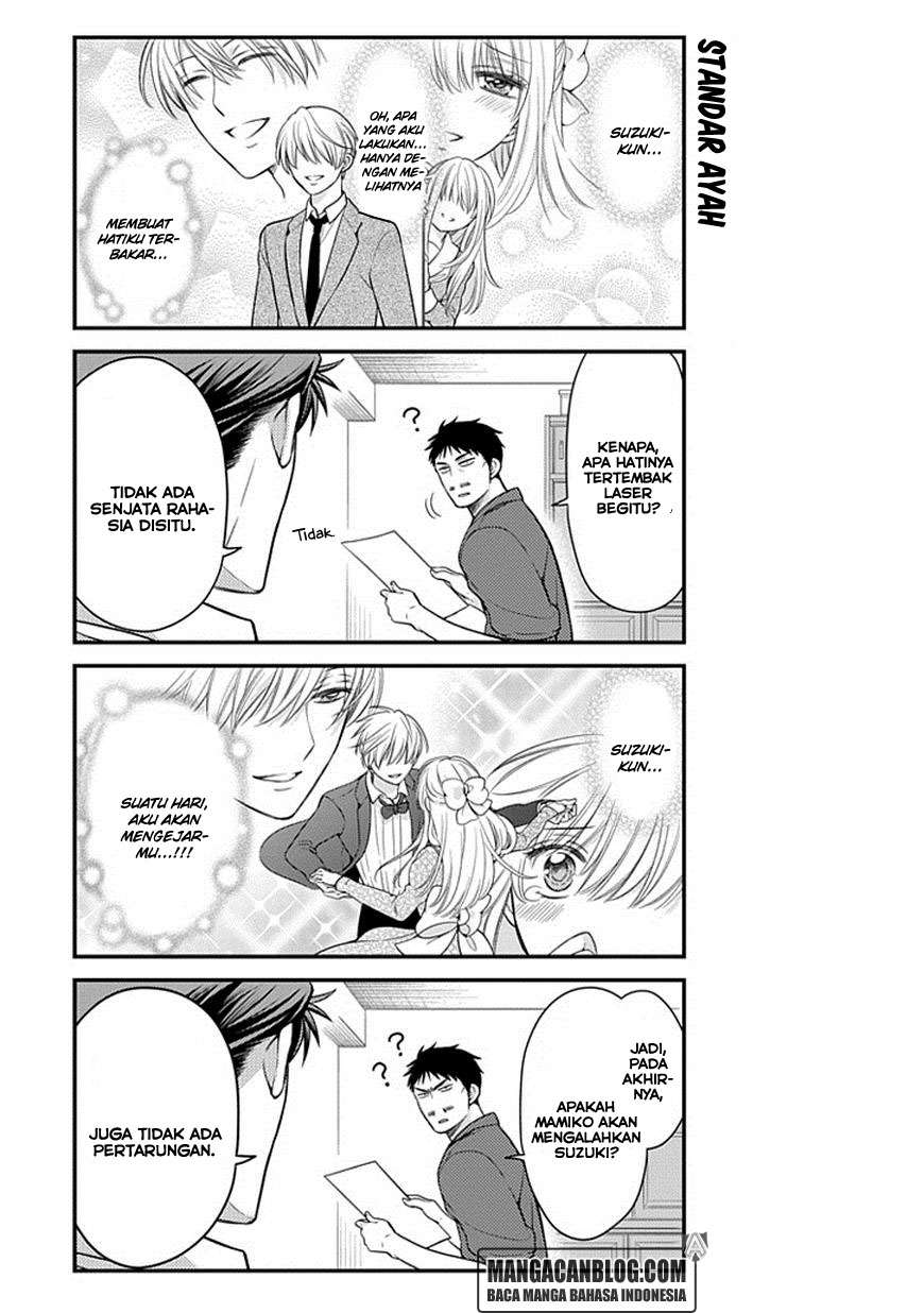 Gekkan Shoujo Nozaki-kun Chapter 33 Gambar 11