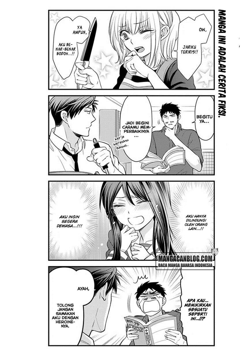 Gekkan Shoujo Nozaki-kun Chapter 33 Gambar 12