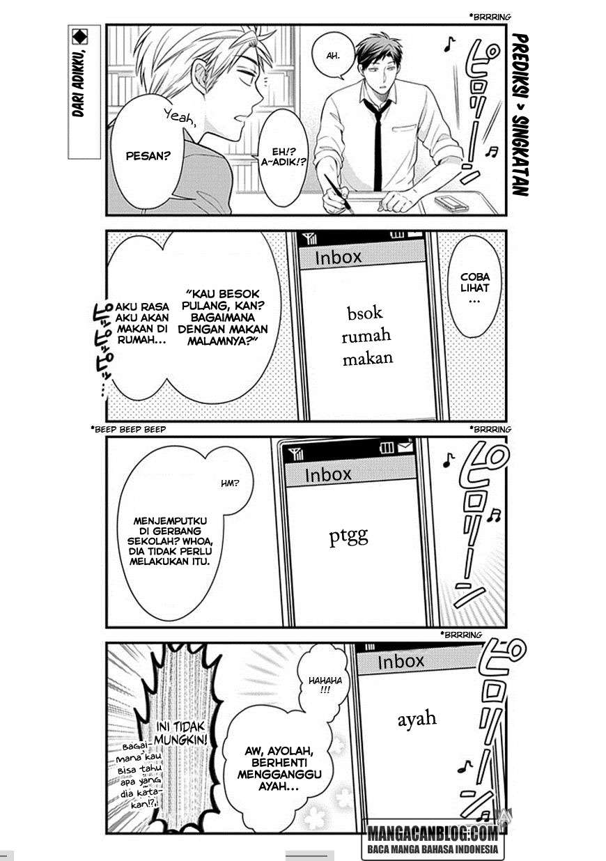 Baca  Gekkan Shoujo Nozaki-kun Chapter 33 Gambar 2