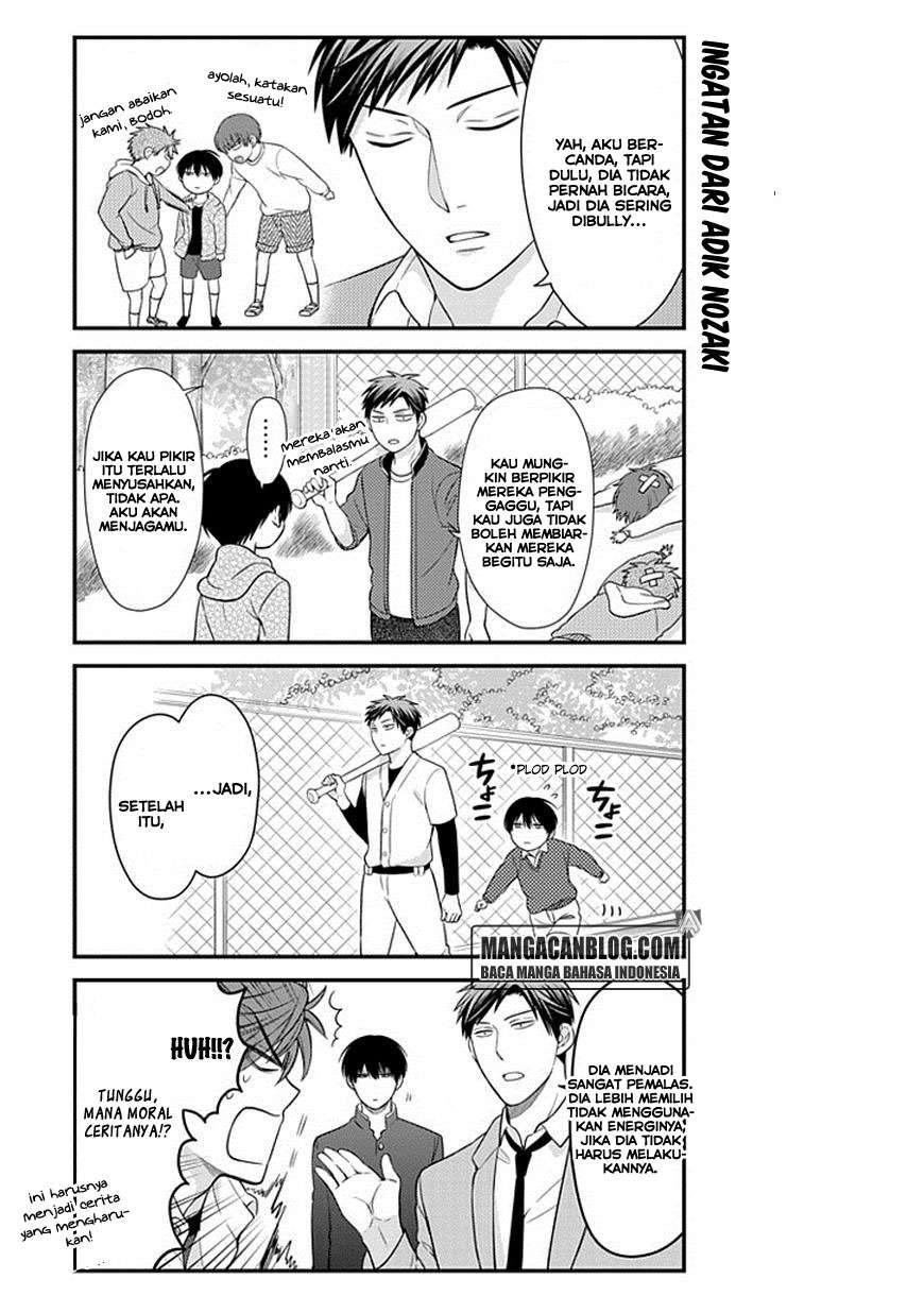 Gekkan Shoujo Nozaki-kun Chapter 33 Gambar 5