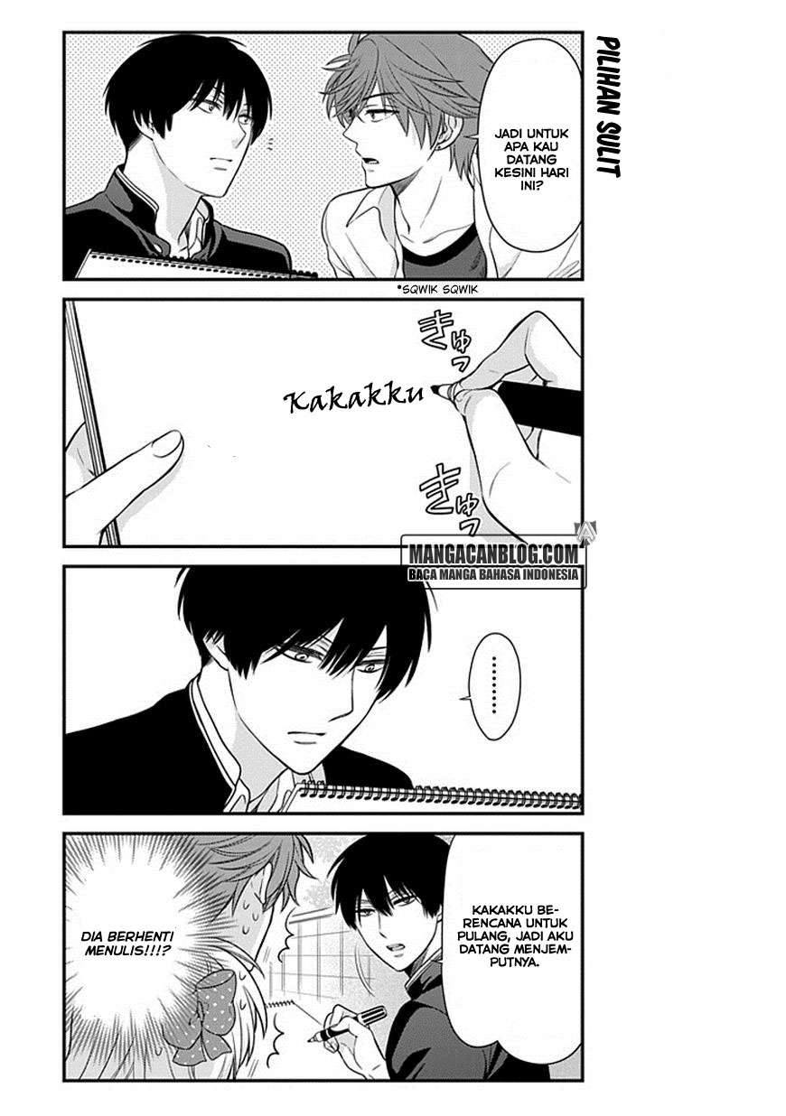 Gekkan Shoujo Nozaki-kun Chapter 33 Gambar 7