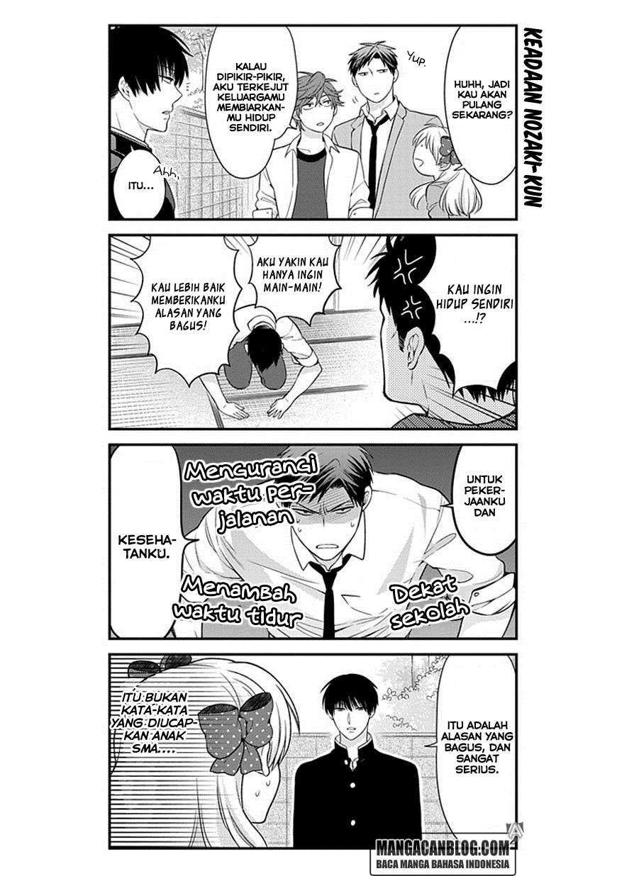 Gekkan Shoujo Nozaki-kun Chapter 33 Gambar 8