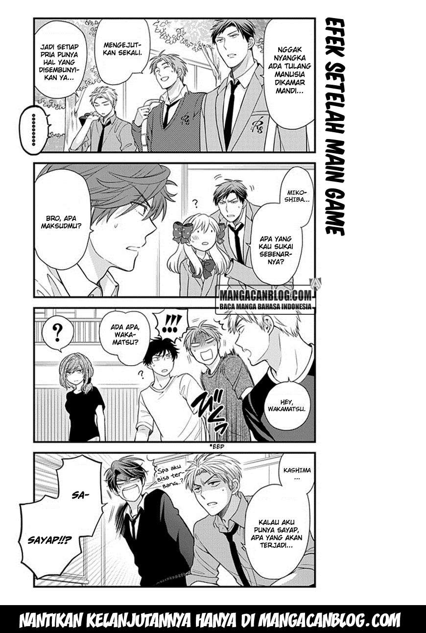 Gekkan Shoujo Nozaki-kun Chapter 32 Gambar 13