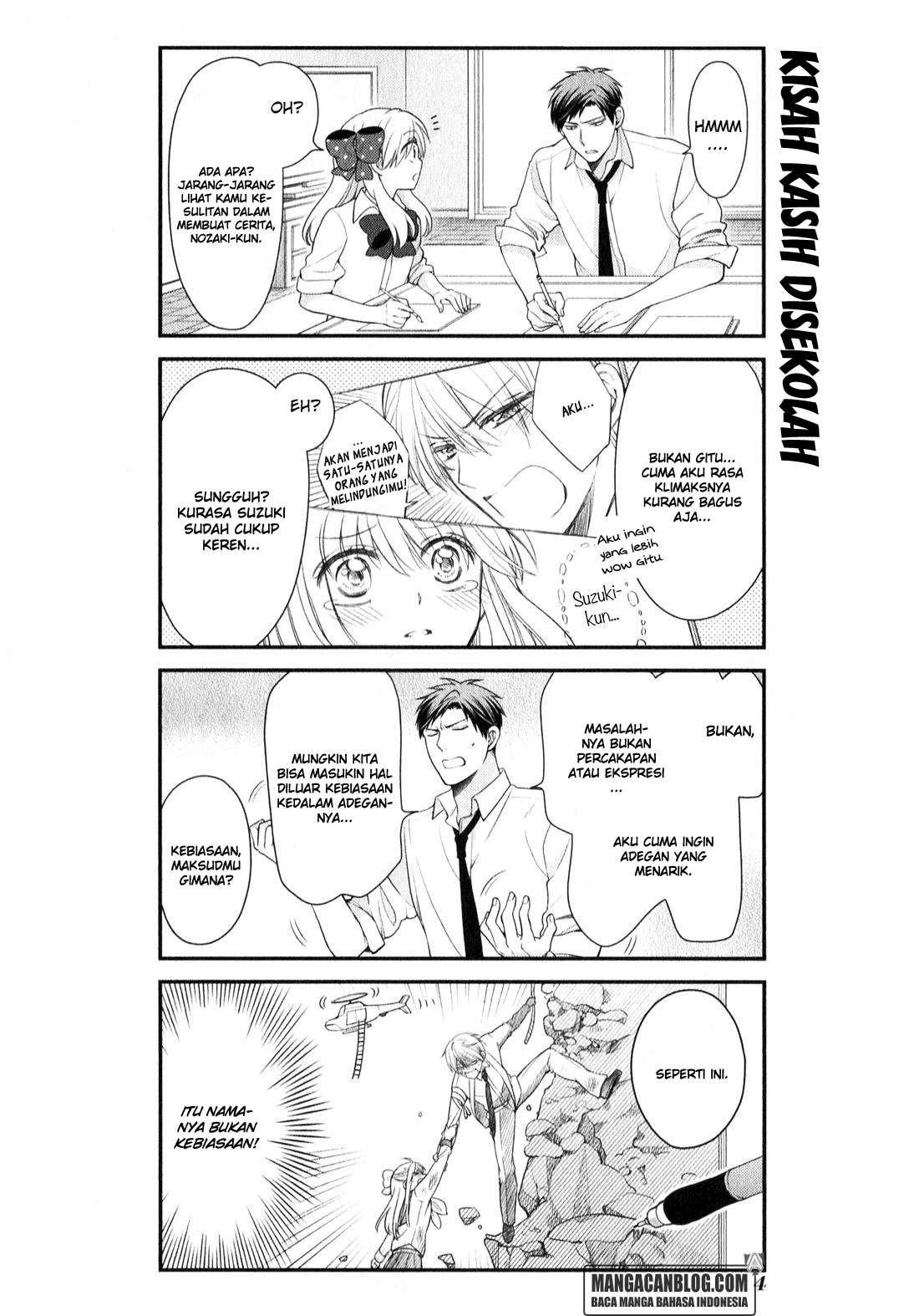 Baca Gekkan Shoujo Nozaki-kun Chapter 31 Gambar 2