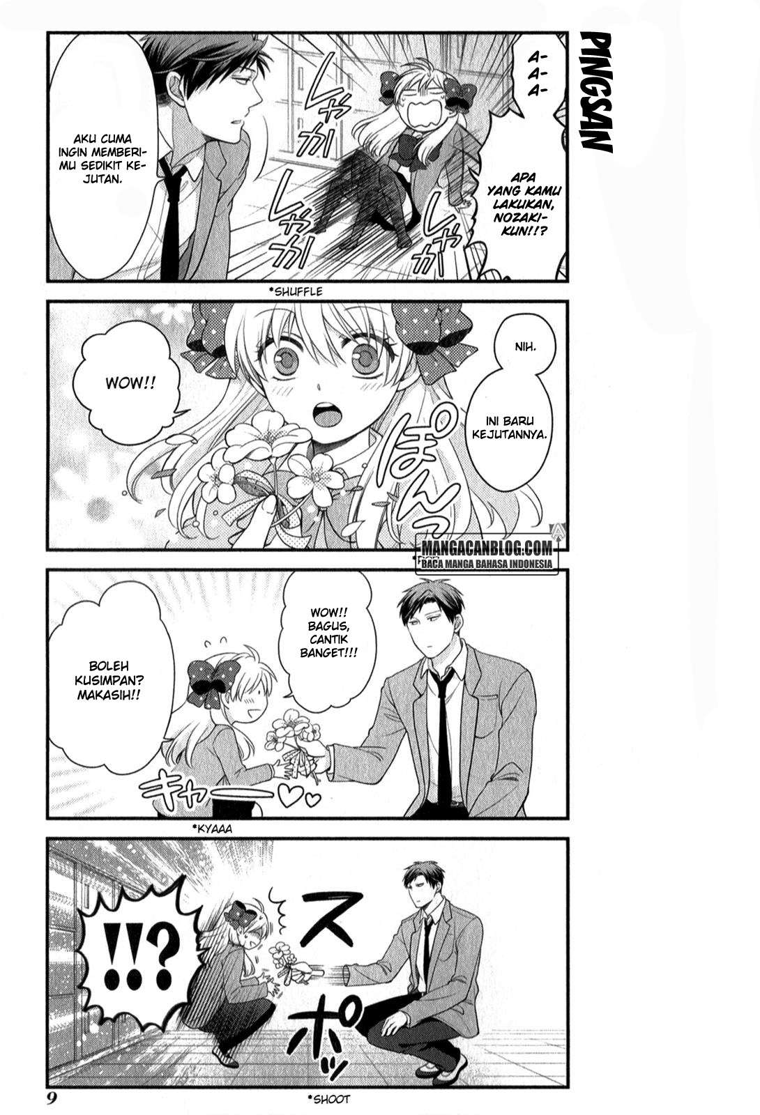 Gekkan Shoujo Nozaki-kun Chapter 31 Gambar 7