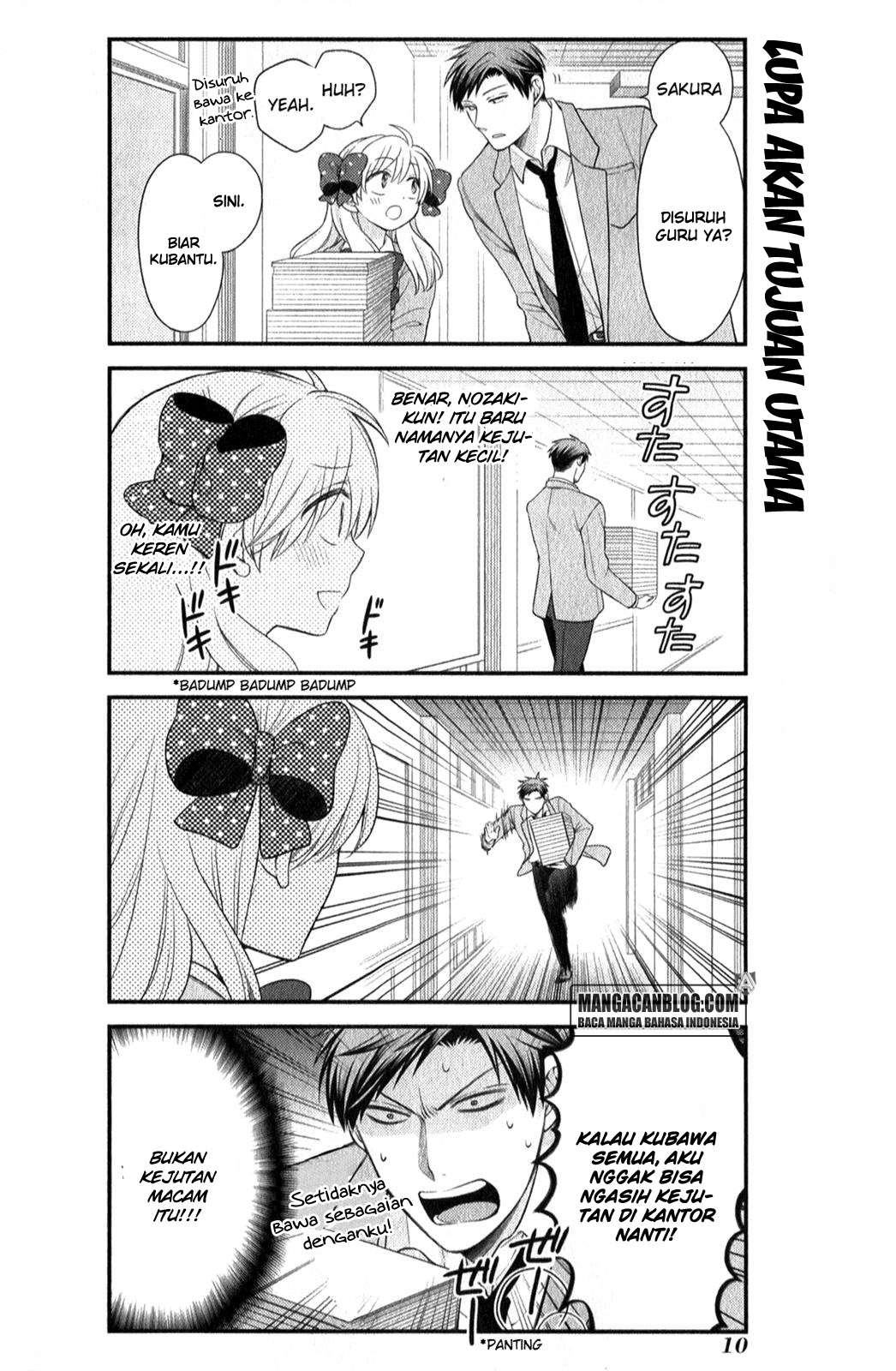 Gekkan Shoujo Nozaki-kun Chapter 31 Gambar 8