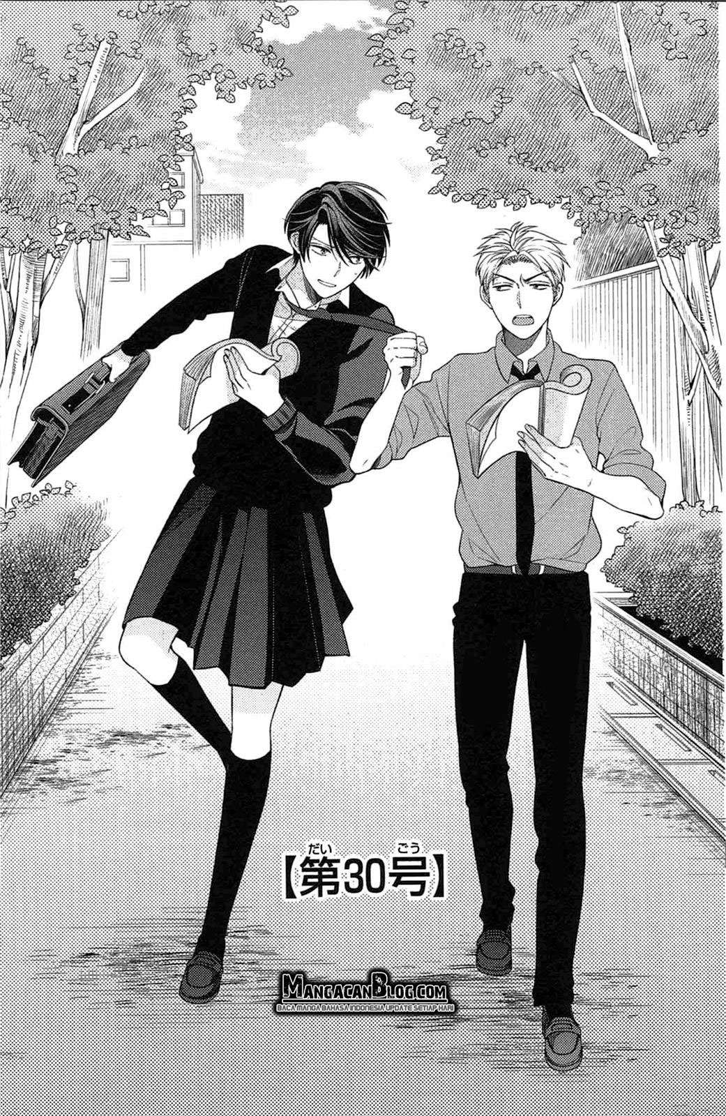 Baca Komik Gekkan Shoujo Nozaki-kun Chapter 30 Gambar 1