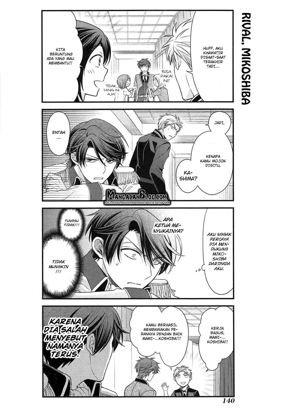 Gekkan Shoujo Nozaki-kun Chapter 30 Gambar 12