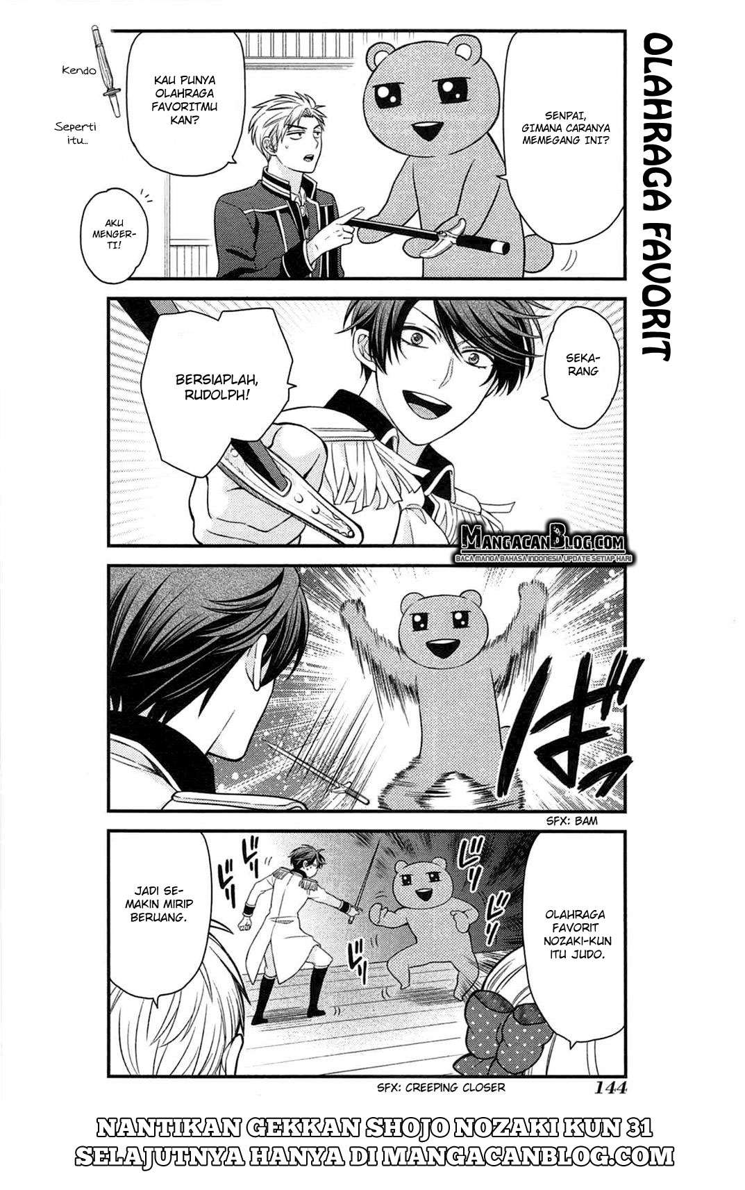 Gekkan Shoujo Nozaki-kun Chapter 30 Gambar 15