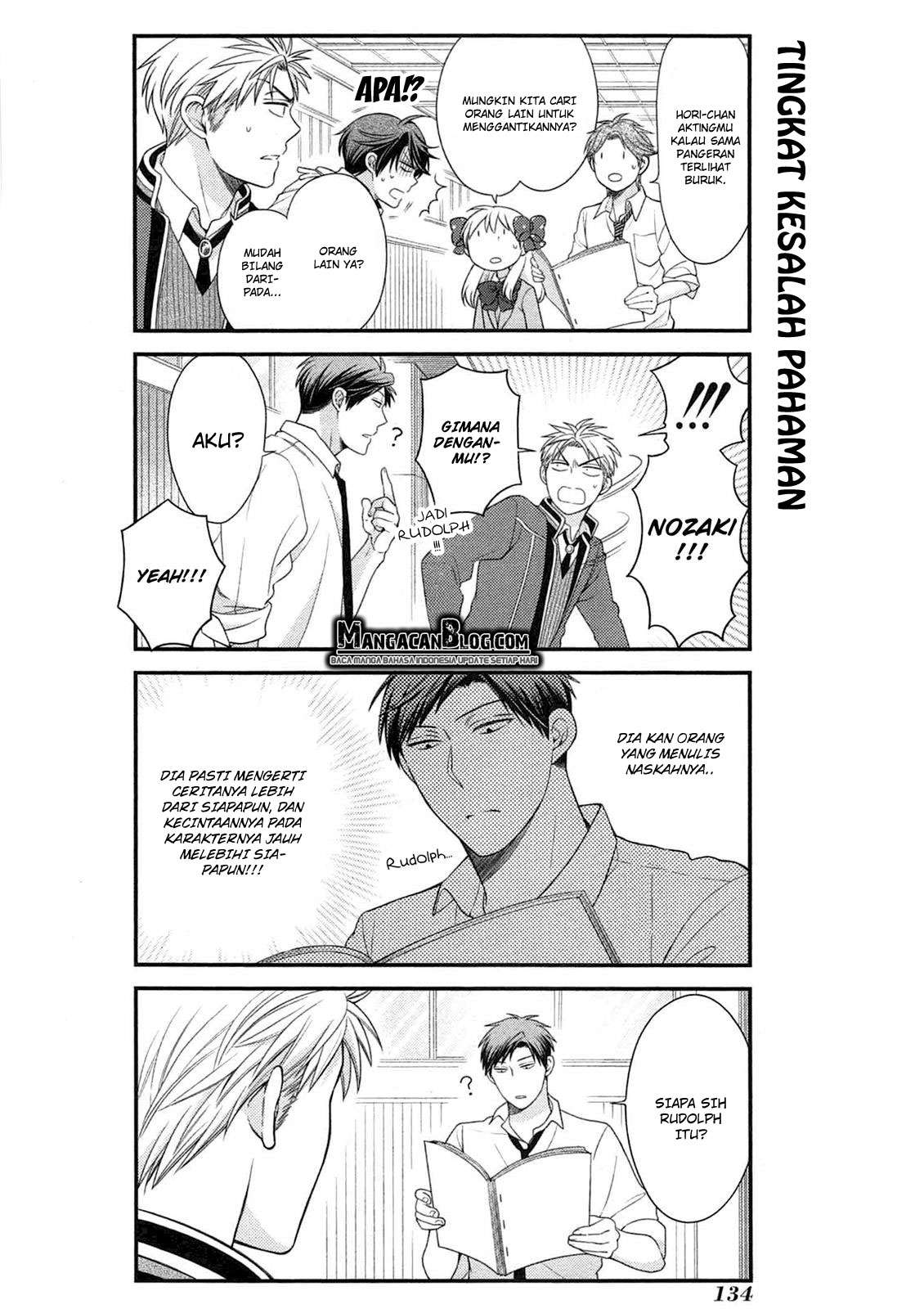 Gekkan Shoujo Nozaki-kun Chapter 30 Gambar 6