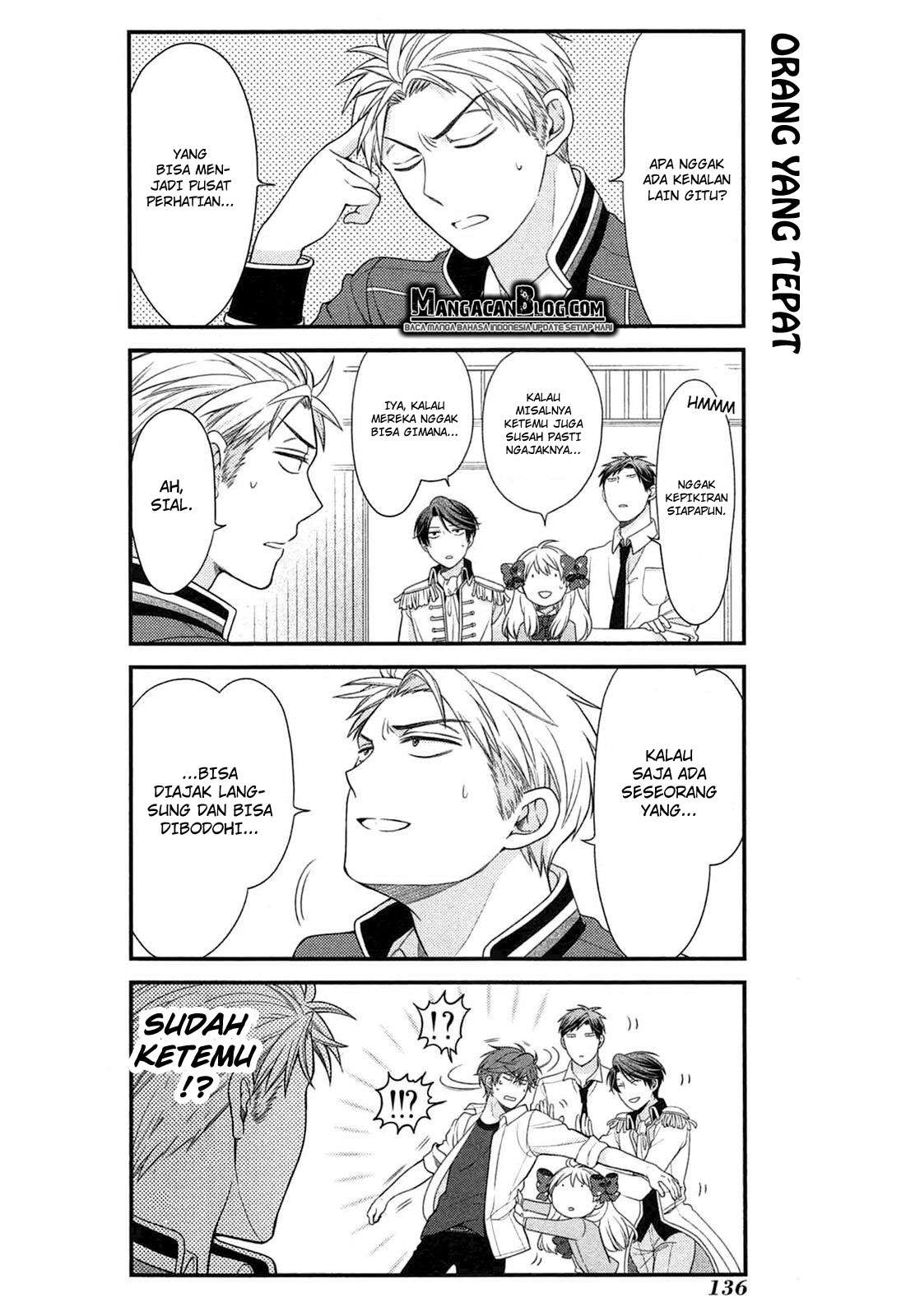 Gekkan Shoujo Nozaki-kun Chapter 30 Gambar 8