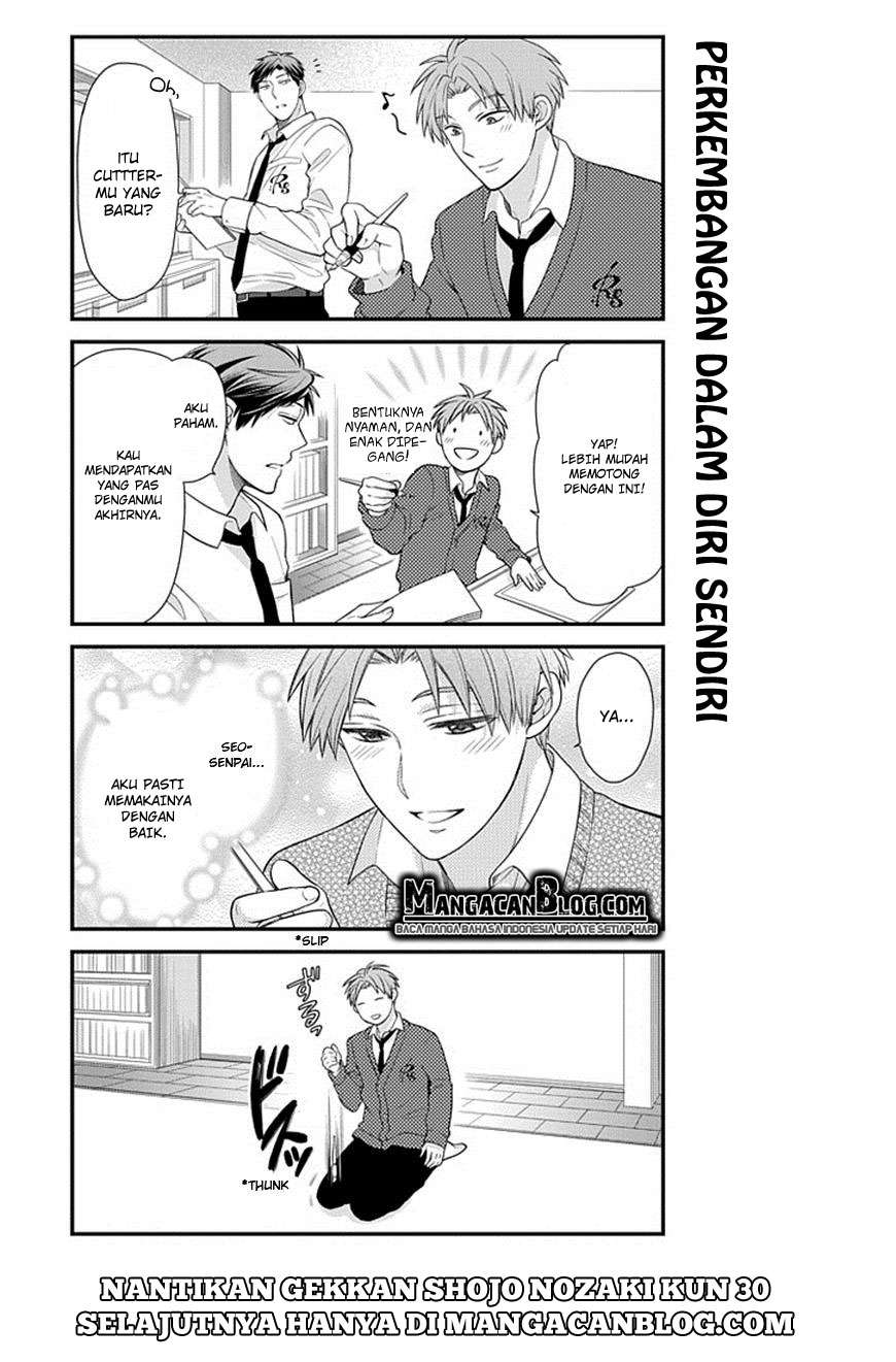 Gekkan Shoujo Nozaki-kun Chapter 29 Gambar 13