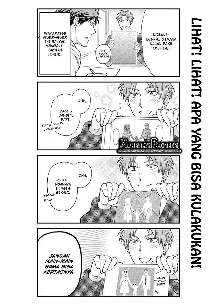Baca  Gekkan Shoujo Nozaki-kun Chapter 29 Gambar 2