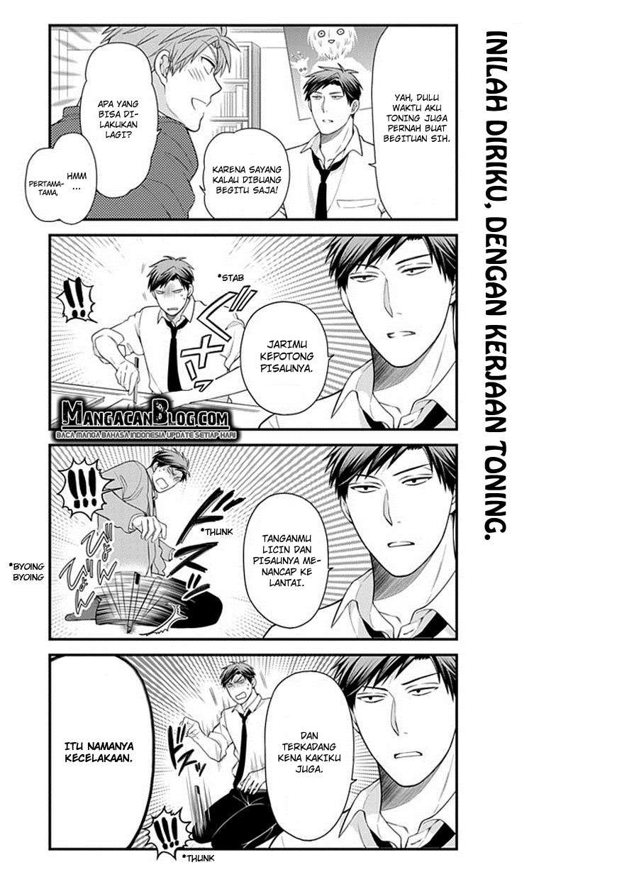 Gekkan Shoujo Nozaki-kun Chapter 29 Gambar 3