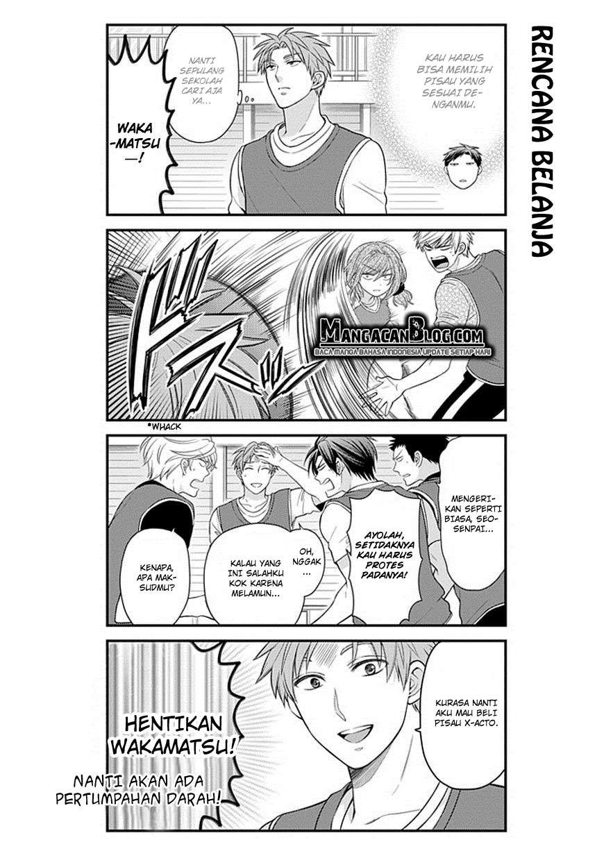 Gekkan Shoujo Nozaki-kun Chapter 29 Gambar 4