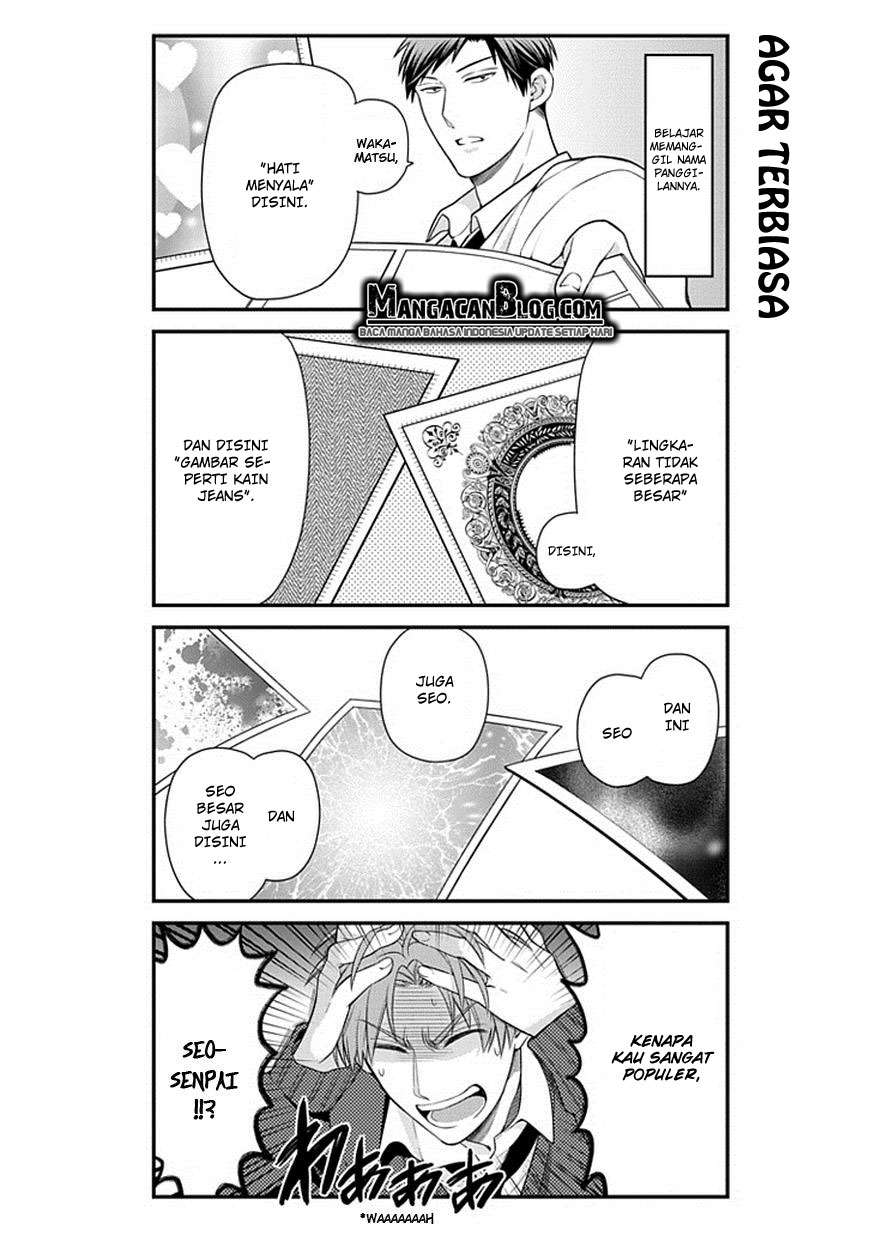 Gekkan Shoujo Nozaki-kun Chapter 29 Gambar 8