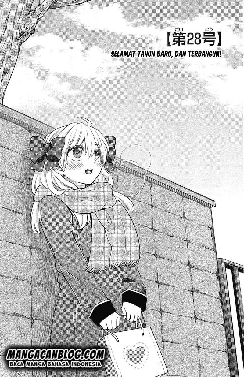 Baca Komik Gekkan Shoujo Nozaki-kun Chapter 28 Gambar 1