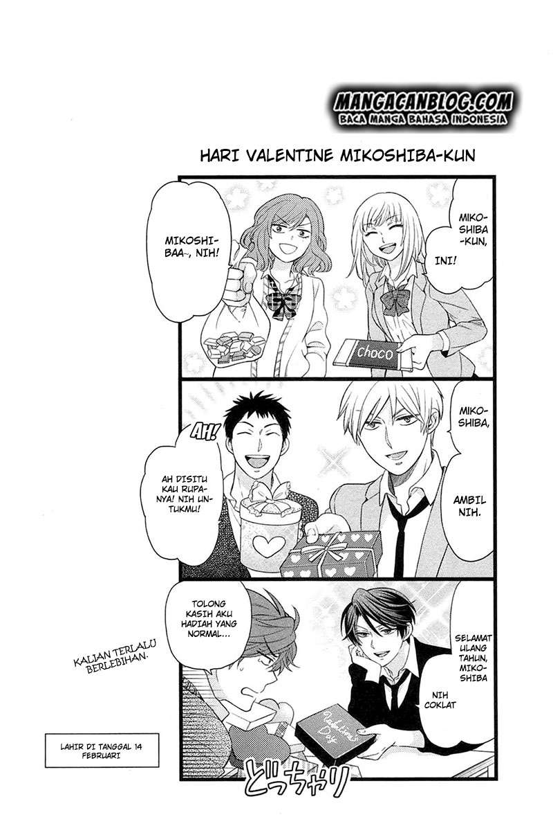 Gekkan Shoujo Nozaki-kun Chapter 28 Gambar 14
