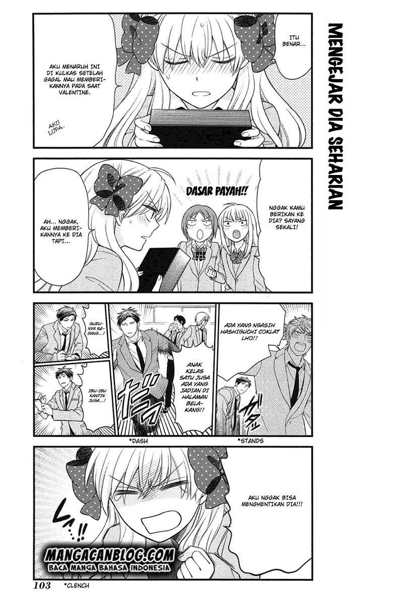 Gekkan Shoujo Nozaki-kun Chapter 28 Gambar 3