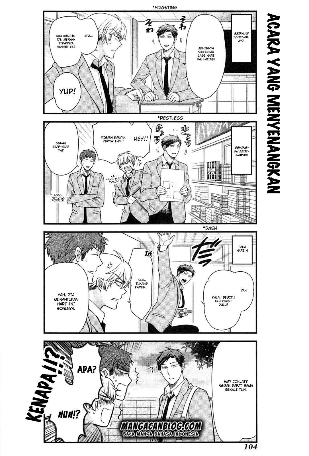 Gekkan Shoujo Nozaki-kun Chapter 28 Gambar 4
