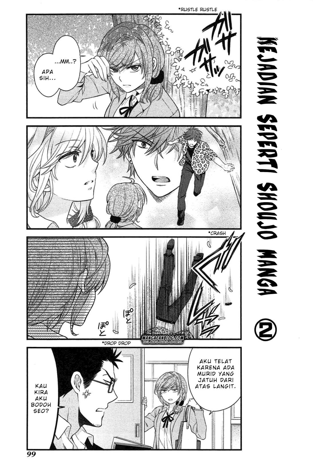 Gekkan Shoujo Nozaki-kun Chapter 27 Gambar 13