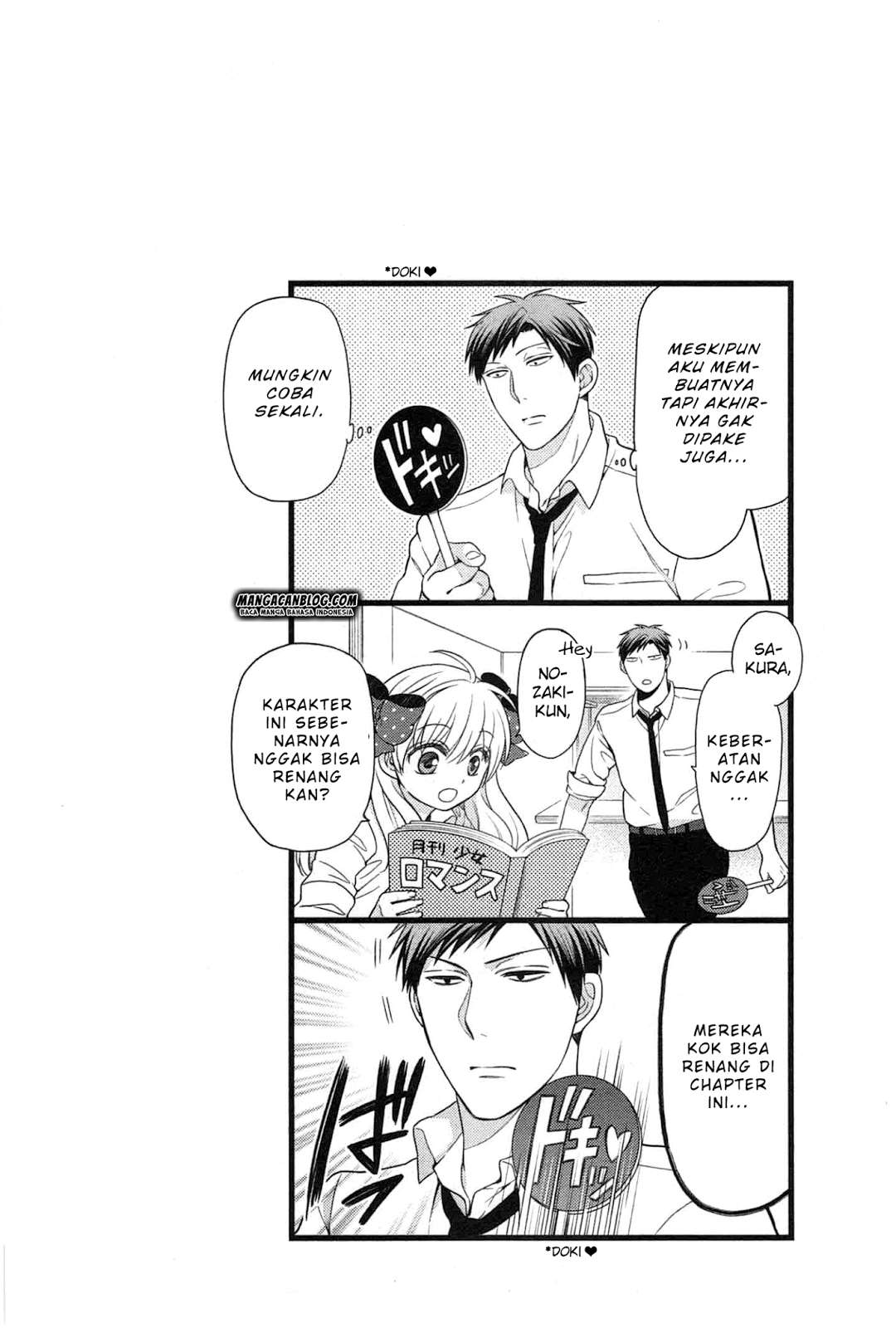 Gekkan Shoujo Nozaki-kun Chapter 27 Gambar 14
