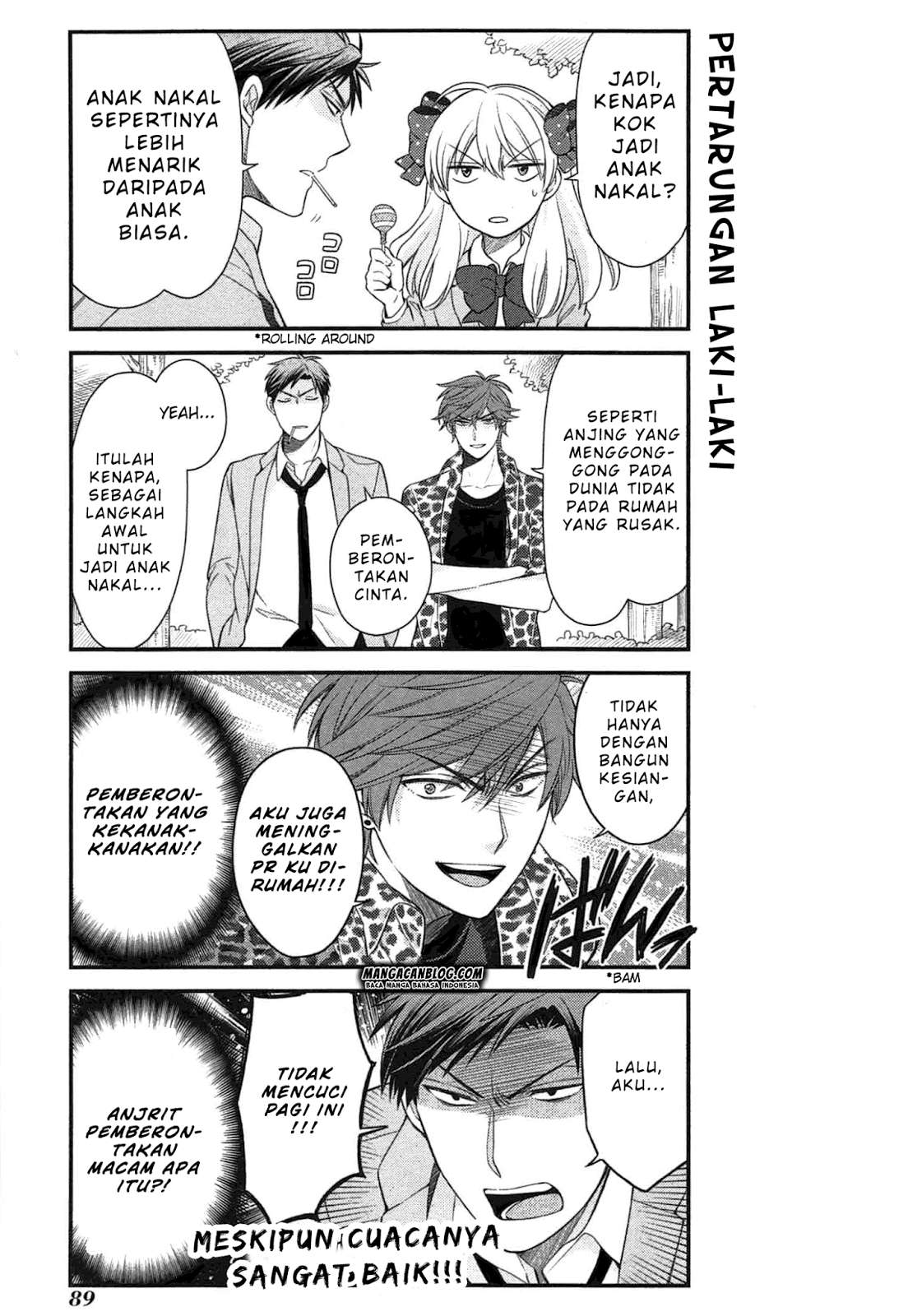 Gekkan Shoujo Nozaki-kun Chapter 27 Gambar 3