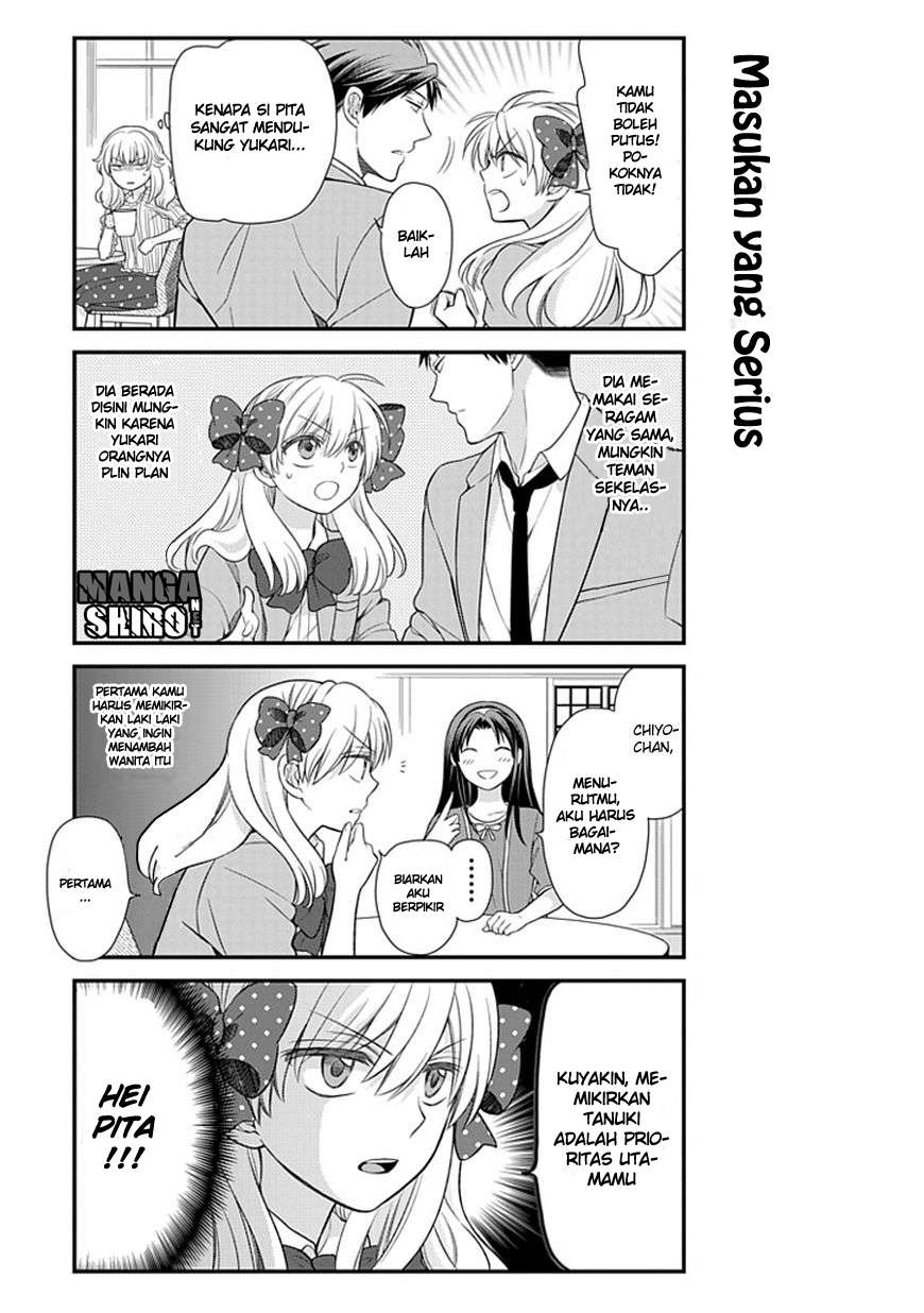 Gekkan Shoujo Nozaki-kun Chapter 26 Gambar 10
