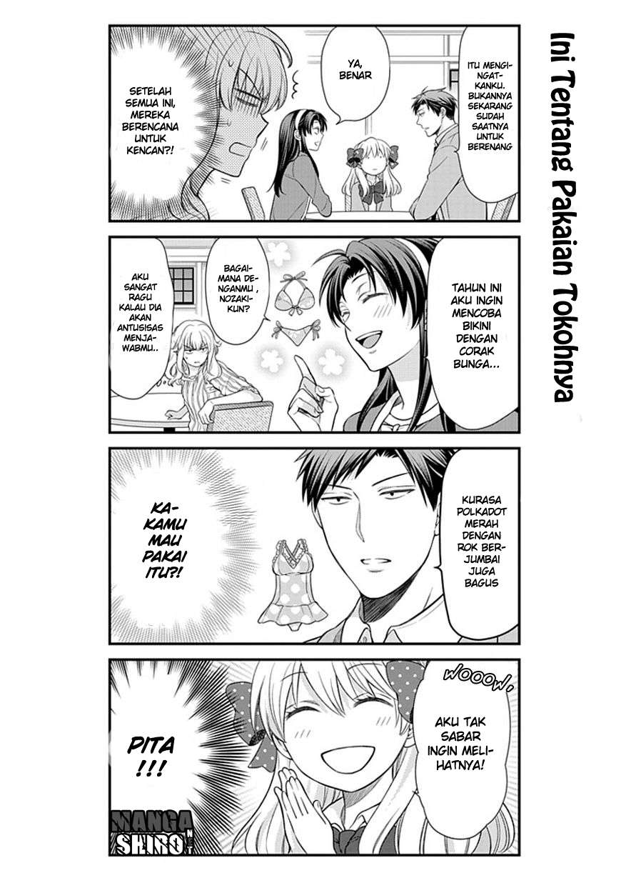 Gekkan Shoujo Nozaki-kun Chapter 26 Gambar 11