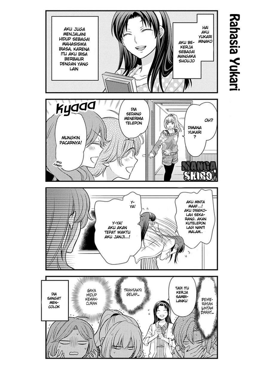 Gekkan Shoujo Nozaki-kun Chapter 26 Gambar 3