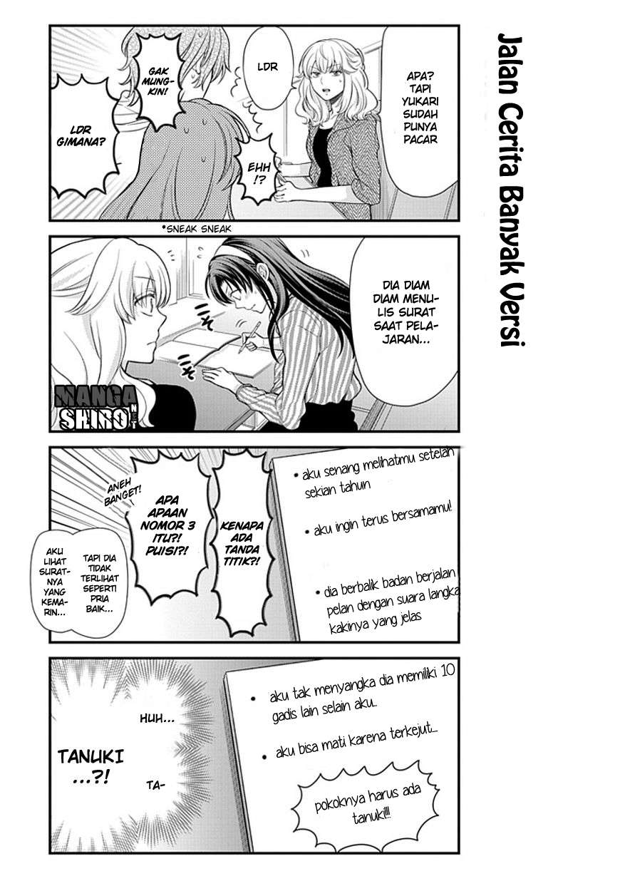 Gekkan Shoujo Nozaki-kun Chapter 26 Gambar 4