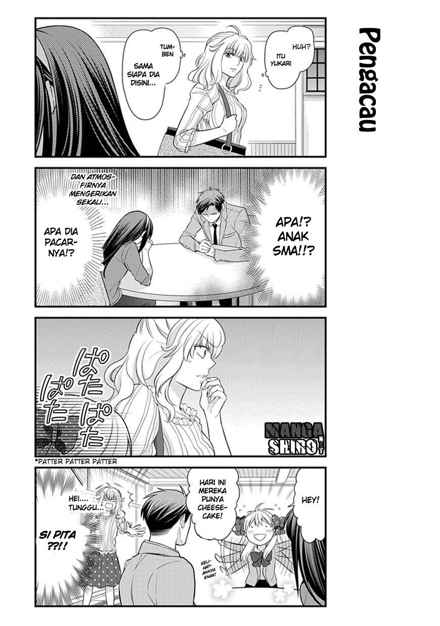 Gekkan Shoujo Nozaki-kun Chapter 26 Gambar 8