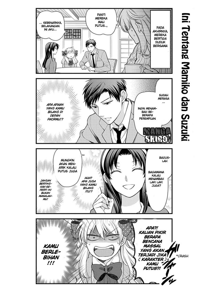 Gekkan Shoujo Nozaki-kun Chapter 26 Gambar 9