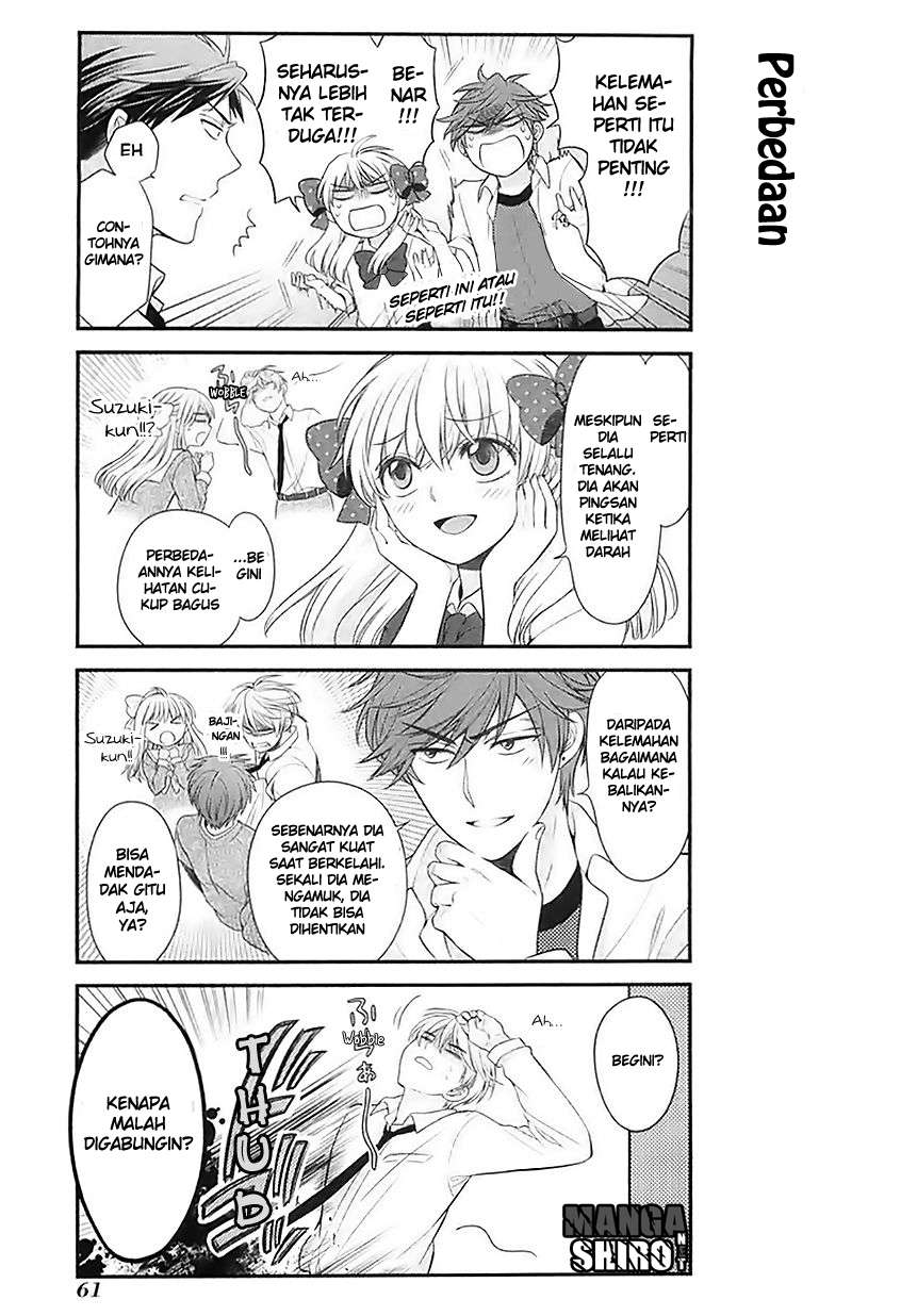 Gekkan Shoujo Nozaki-kun Chapter 25 Gambar 4