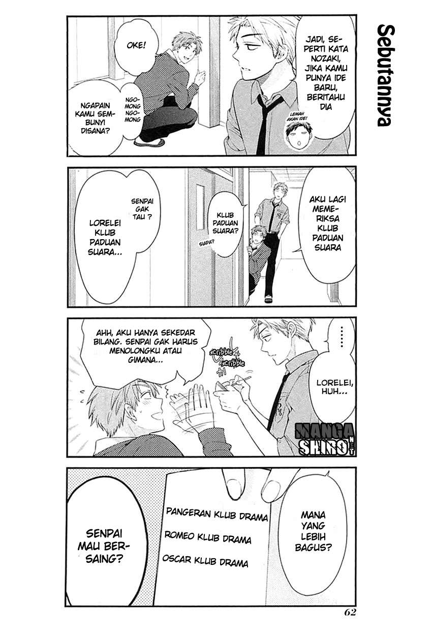 Gekkan Shoujo Nozaki-kun Chapter 25 Gambar 5