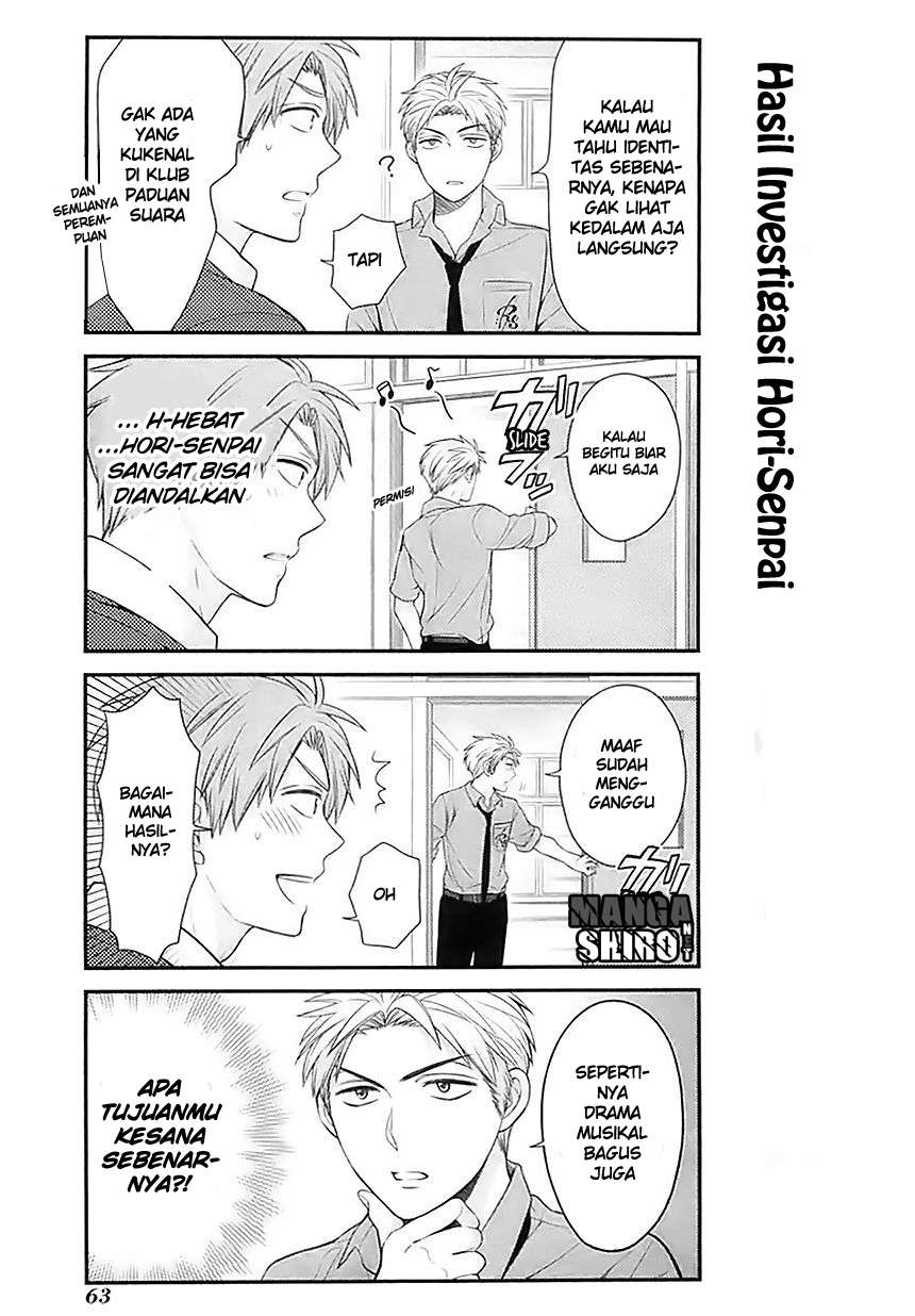 Gekkan Shoujo Nozaki-kun Chapter 25 Gambar 6